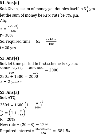 Quantitative Aptitude Quiz for Prelims Exams- SBI & IBPS 2020- 26th November |_3.1