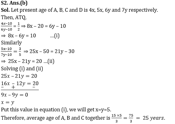 Quantitative Aptitude Quiz for IBPS 2020 Mains Exams- 27th November |_6.1