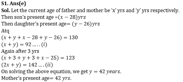 Quantitative Aptitude Quiz for IBPS 2020 Mains Exams- 27th November |_5.1