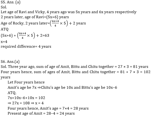 Quantitative Aptitude Quiz for Prelims Exams- SBI & IBPS 2020- 29th November |_8.1