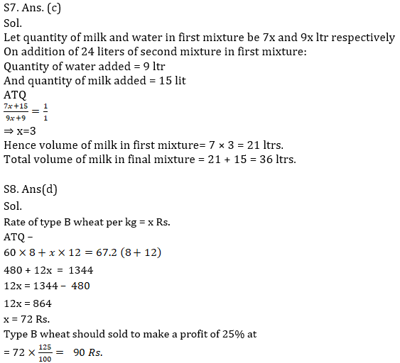 Quantitative Aptitude Quiz for Prelims Exams- SBI & IBPS 2020- 29th November |_9.1