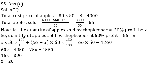 Quantitative Aptitude Quiz for IBPS 2020 Mains Exams- 29th November |_8.1