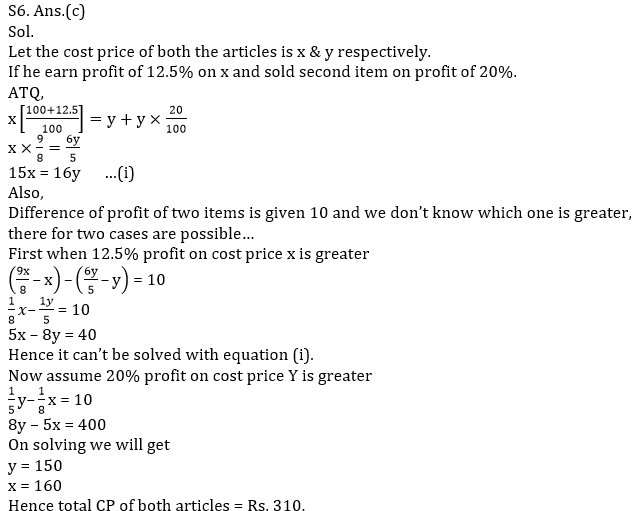 Quantitative Aptitude Quiz for IBPS 2020 Mains Exams- 29th November |_9.1