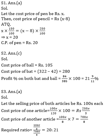 Quantitative Aptitude Quiz for Prelims Exams- SBI & IBPS 2020- 30th November_5.1