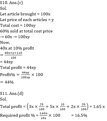 Quantitative Aptitude Quiz for Prelims Exams- SBI & IBPS 2020- 30th November_8.1