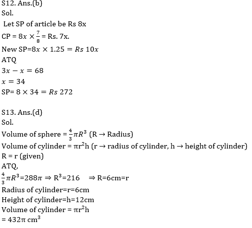 Quantitative Aptitude Quiz for Prelims Exams- SBI & IBPS 2020- 30th November_9.1