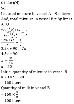 Quantitative Aptitude Quiz for IBPS 2020 Mains Exams- 30th November_3.1