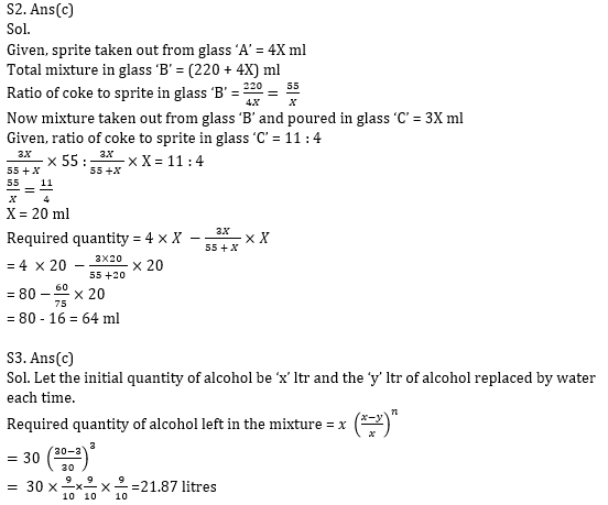 Quantitative Aptitude Quiz for IBPS 2020 Mains Exams- 30th November_4.1