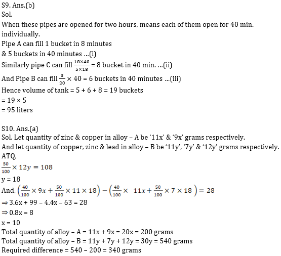 Quantitative Aptitude Quiz for IBPS 2020 Mains Exams- 30th November_8.1