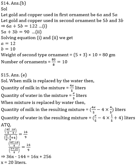 Quantitative Aptitude Quiz for IBPS 2020 Mains Exams- 30th November_11.1