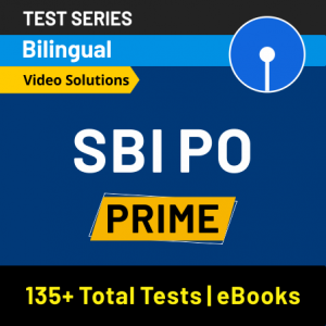 Attempt Now!! Quizzes for SBI PO Prelims 2020 (Quant, English and Reasoning) |_3.1