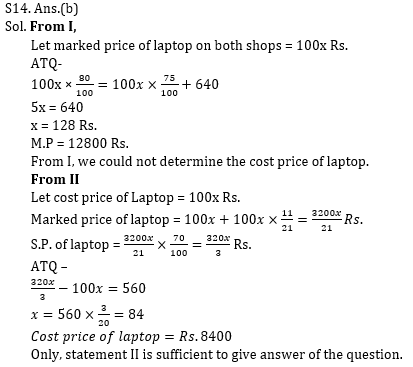 Quantitative Aptitude Quiz for IBPS 2020 Mains Exams- 4th December_16.1