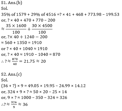 Quantitative Aptitude Quiz for IBPS 2020 Mains Exams- 5th December_6.1