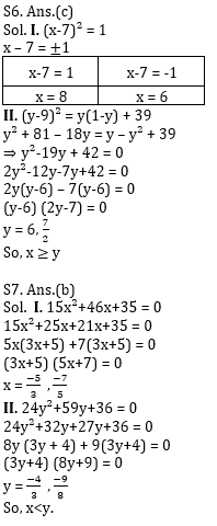 Quantitative Aptitude Quiz for IBPS 2020 Mains Exams- 5th December_9.1