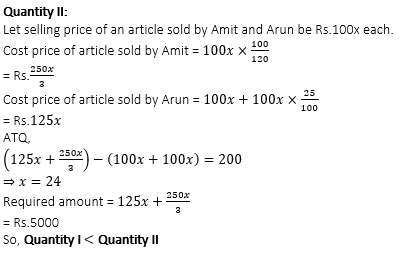 Quantitative Aptitude Quiz for IBPS 2020 Mains Exams- 5th December_16.1