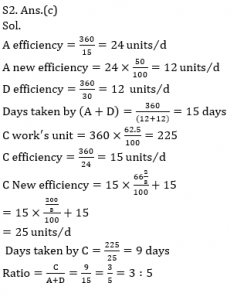 Quantitative Aptitude Quiz for IBPS 2020 Mains Exams- 10th December_11.1