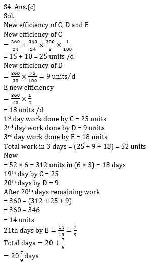 Quantitative Aptitude Quiz for IBPS 2020 Mains Exams- 10th December_13.1