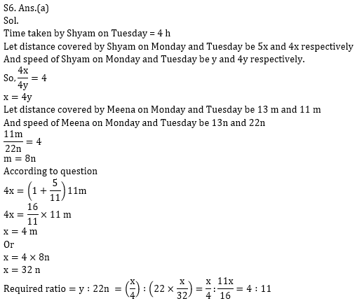 Quantitative Aptitude Quiz for IBPS 2020 Mains Exams- 10th December_15.1