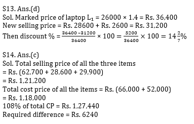 Quantitative Aptitude Quiz for IBPS 2020 Mains Exams- 10th December_20.1