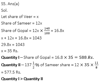 Quantitative Aptitude Quiz for Prelims Exams- SBI & IBPS 2020- 11th December_12.1