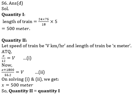 Quantitative Aptitude Quiz for Prelims Exams- SBI & IBPS 2020- 11th December_13.1