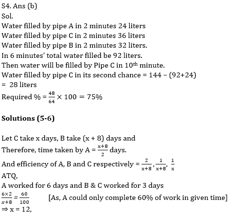 Quantitative Aptitude Quiz for IBPS 2020 Mains Exams- 11th December_10.1