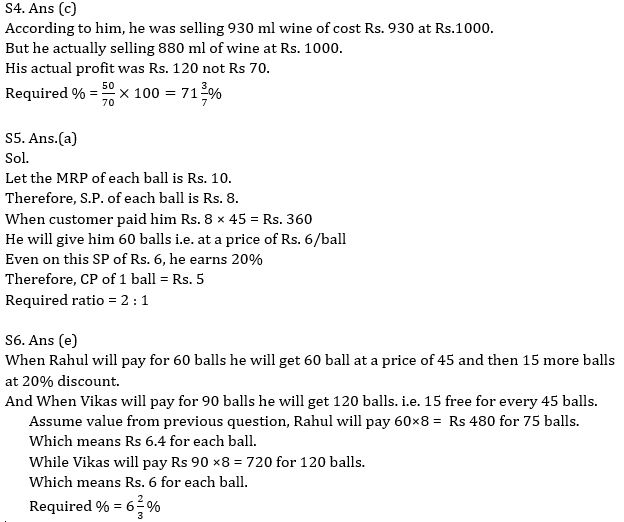 Quantitative Aptitude Quiz for IBPS 2020 Mains Exams- 12th December_8.1