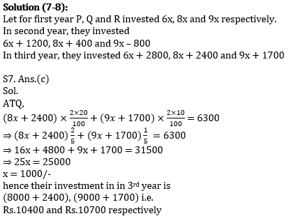 Quantitative Aptitude Quiz for IBPS 2020 Mains Exams- 12th December_9.1