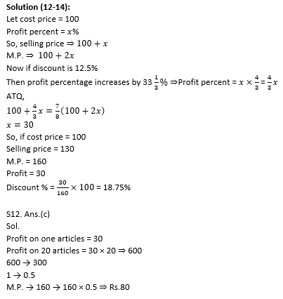 Quantitative Aptitude Quiz for IBPS 2020 Mains Exams- 12th December_13.1