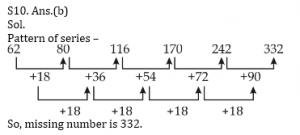 Quantitative Aptitude Quiz for Prelims Exams- SBI & IBPS 2020- 13th December |_6.1