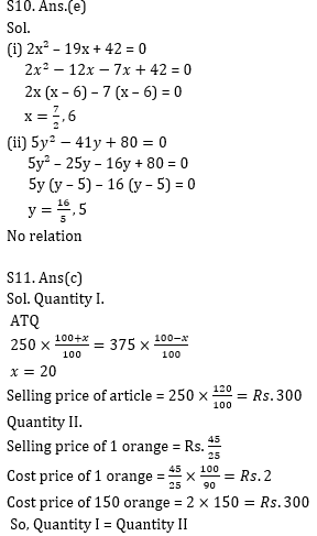 Quantitative Aptitude Quiz for Prelims Exams- SBI & IBPS 2020- 14th December_12.1