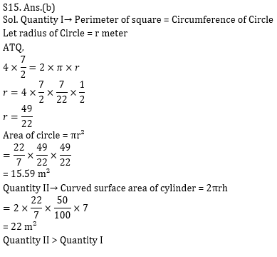 Quantitative Aptitude Quiz for Prelims Exams- SBI & IBPS 2020- 14th December_15.1