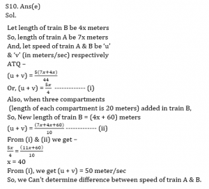 Quantitative Aptitude Quiz for IBPS 2020 Mains Exams- 13th December |_13.1