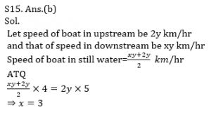 Quantitative Aptitude Quiz for IBPS 2020 Mains Exams- 13th December |_18.1