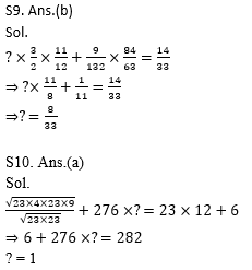 Quantitative Aptitude Quiz for Prelims Exams- SBI & IBPS 2020- 15th December_9.1