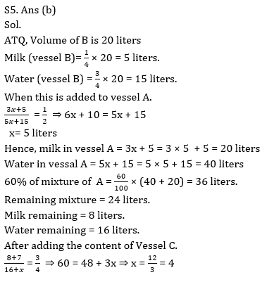 Quantitative Aptitude Quiz for IBPS 2020 Mains Exams- 15th December_8.1