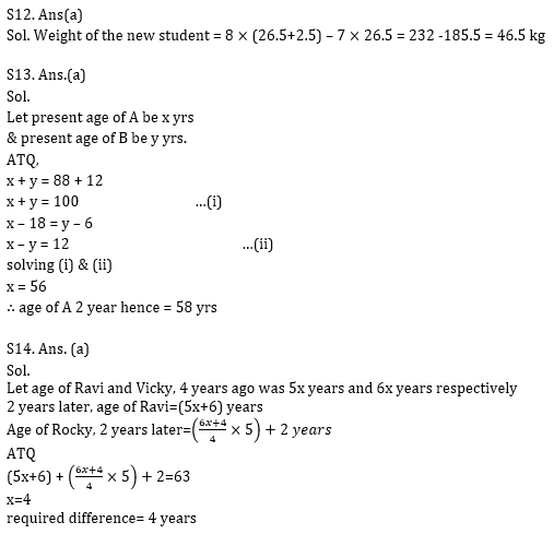 Quantitative Aptitude Quiz for Prelims Exams- SBI & IBPS 2020- 16th December_8.1