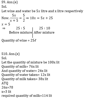 Quantitative Aptitude Quiz for Prelims Exams- SBI & IBPS 2020- 17th December_7.1