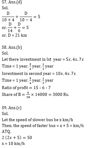 Quantitative Aptitude Quiz for IBPS 2020 Mains Exams- 17th December_8.1