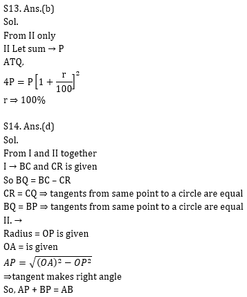 Quantitative Aptitude Quiz for IBPS 2020 Mains Exams- 18th December_15.1