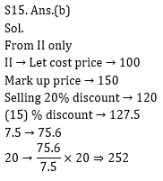 Quantitative Aptitude Quiz for IBPS 2020 Mains Exams- 18th December_16.1