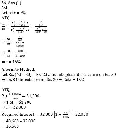 Quantitative Aptitude Quiz for IBPS 2020 Mains Exams- 19th December_10.1