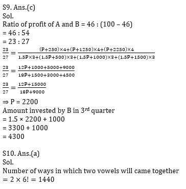 Quantitative Aptitude Quiz for IBPS 2020 Mains Exams- 19th December_13.1