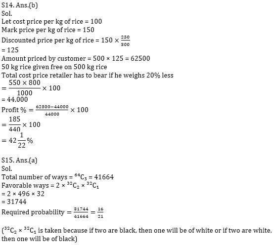 Quantitative Aptitude Quiz for IBPS 2020 Mains Exams- 19th December_16.1