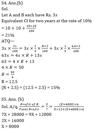 Quantitative Aptitude Quiz for Prelims Exams- SBI & IBPS 2020- 20th December_6.1