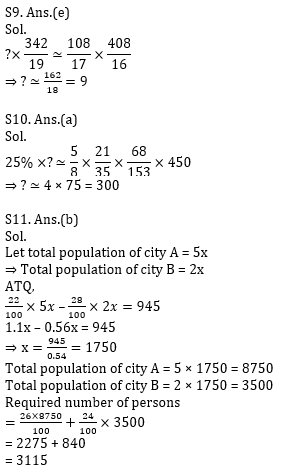 Quantitative Aptitude Quiz for IBPS 2020 Mains Exams- 20th December_12.1