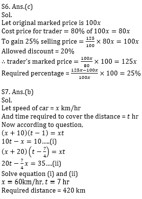 Quantitative Aptitude Quiz for IBPS 2020 Mains Exams- 22nd December_10.1