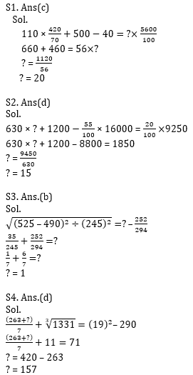 Quantitative Aptitude Quiz for Prelims Exams- SBI & IBPS 2020- 24th December_6.1