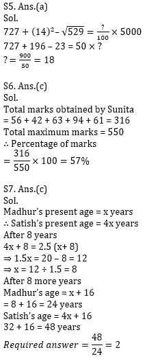 Quantitative Aptitude Quiz for Prelims Exams- SBI & IBPS 2020- 24th December_7.1