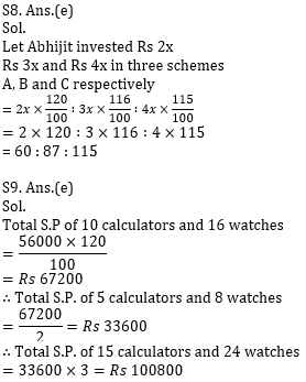 Quantitative Aptitude Quiz for Prelims Exams- SBI & IBPS 2020- 24th December_8.1